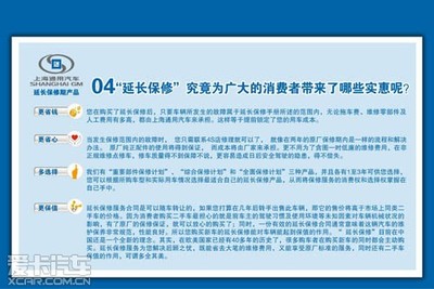 包頭市力德別克延長保修計劃正式啟動，全面覆蓋通用機械及零部件維修